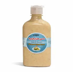 سس هزار جزیره کد 6085
