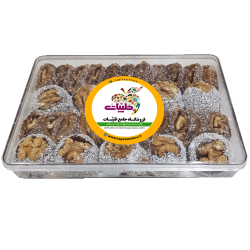 باسلق گردویی