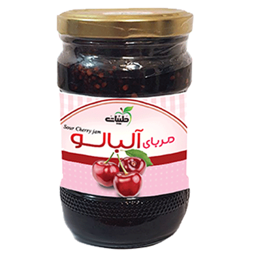 مربا آلبالو