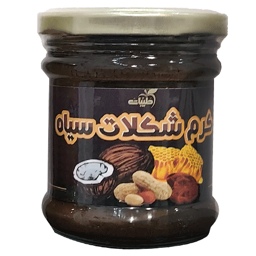 کرم شکلات سیاه