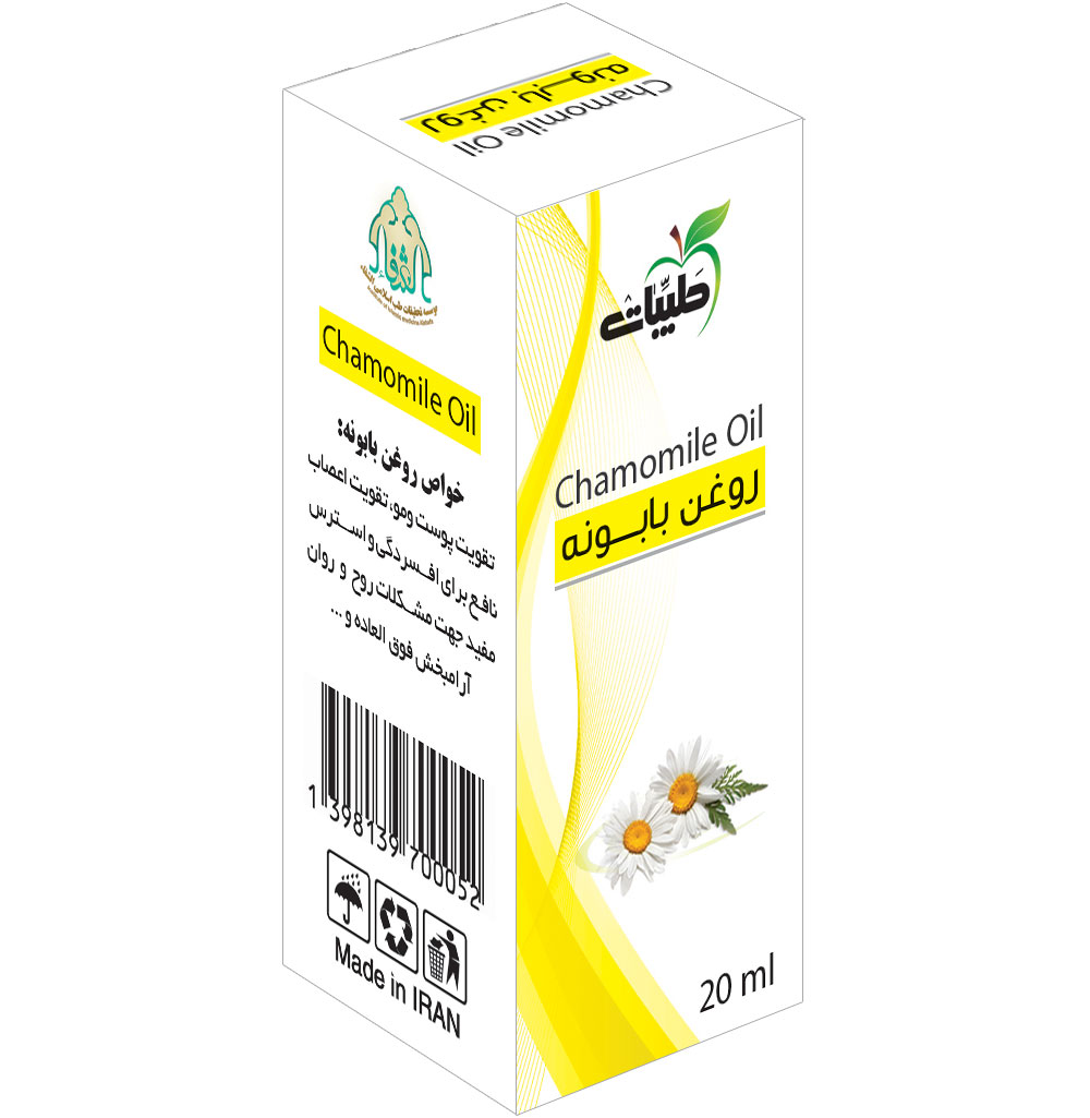 روغن بابونه