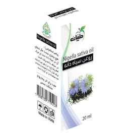 روغن سیاهدانه