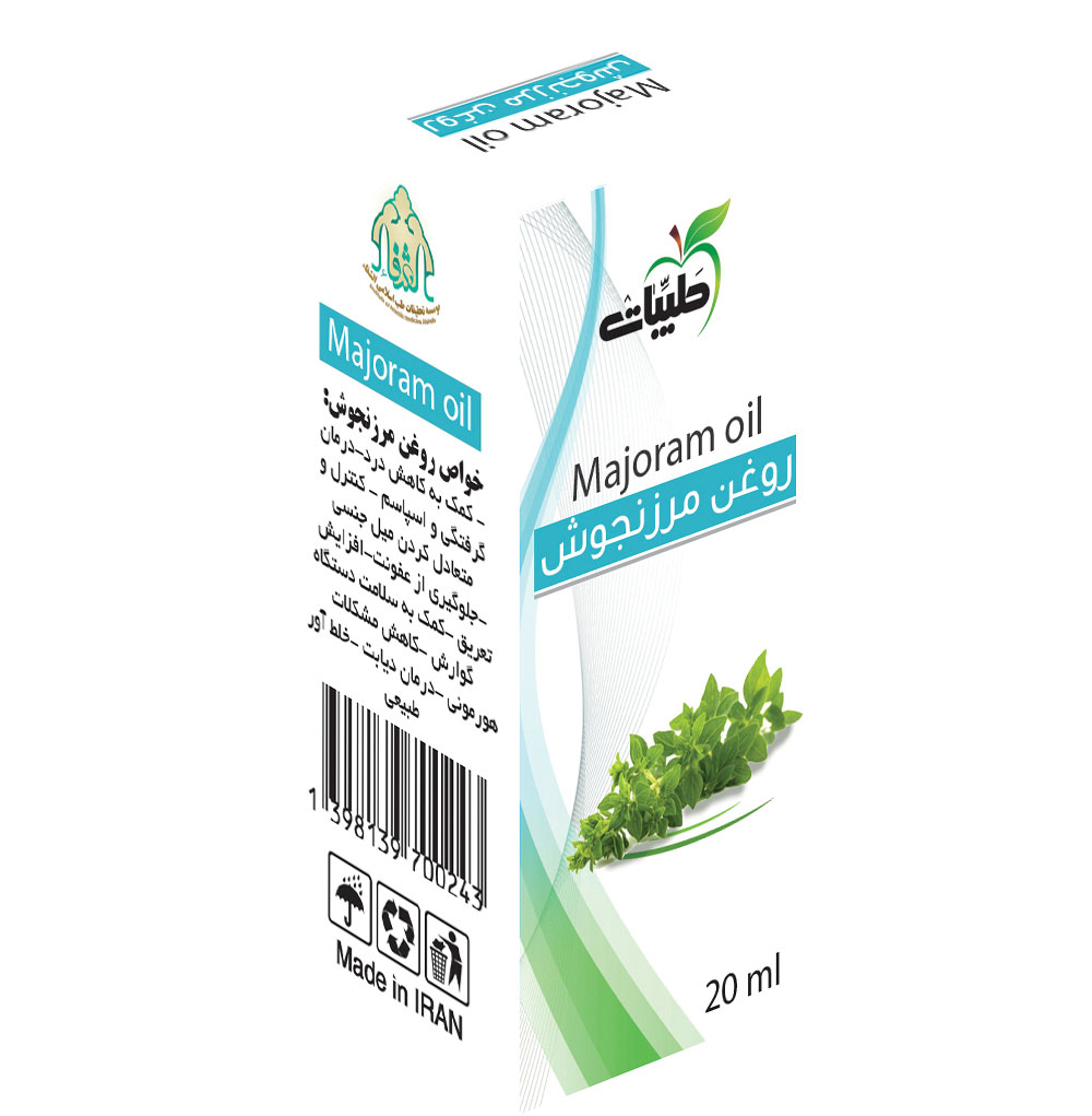 روغن مرزنجوش