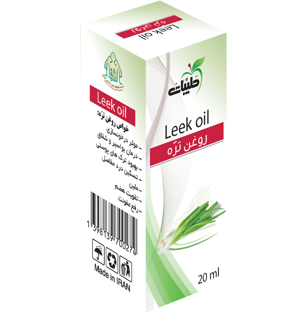 روغن تره