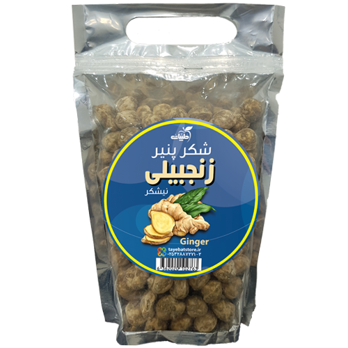 شکر پنیر زنجبیلی