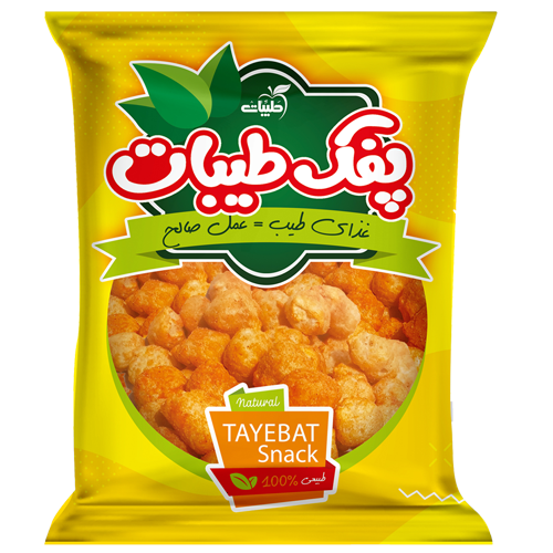 پفک طیبات 