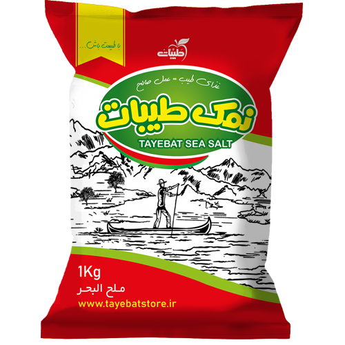 نمک دریاچه