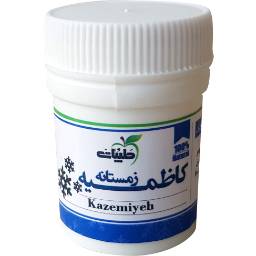 کاظمیه زمستانه 