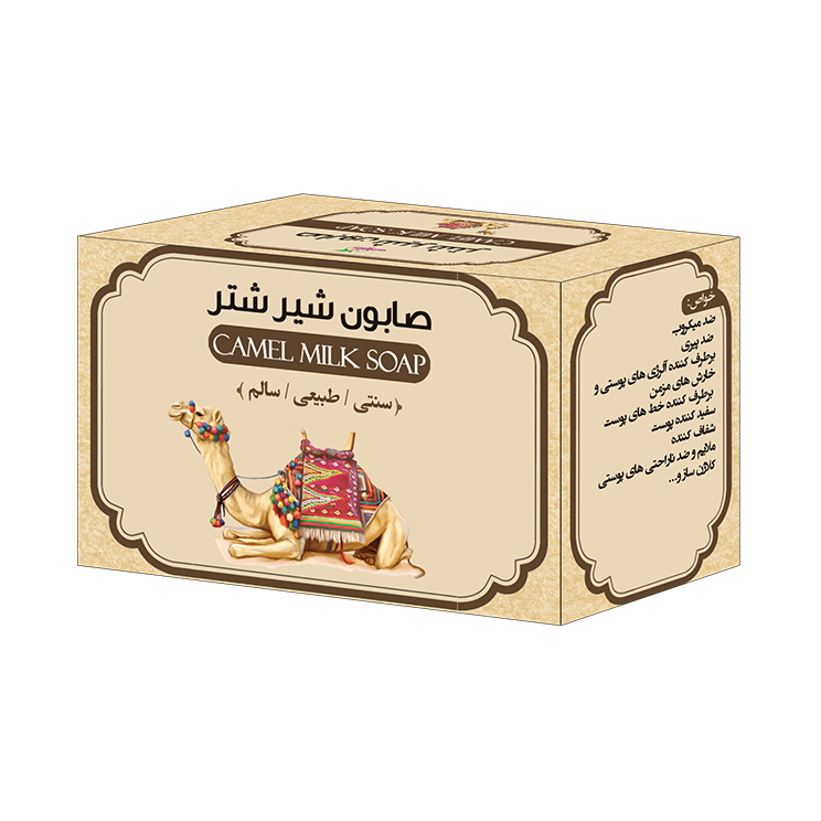 صابون شیر شتر