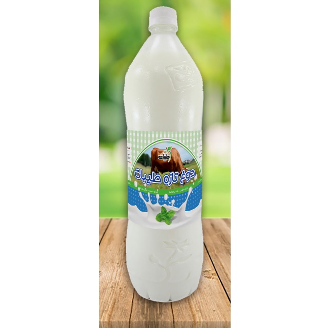 دوغ گاوی