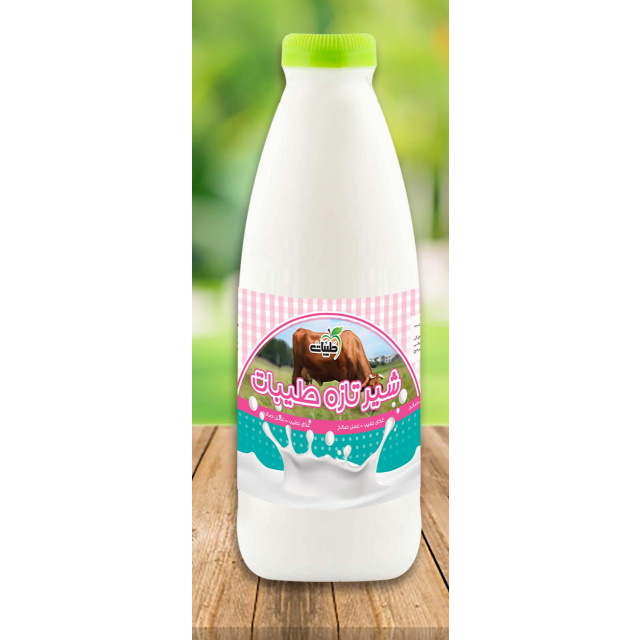 شیر