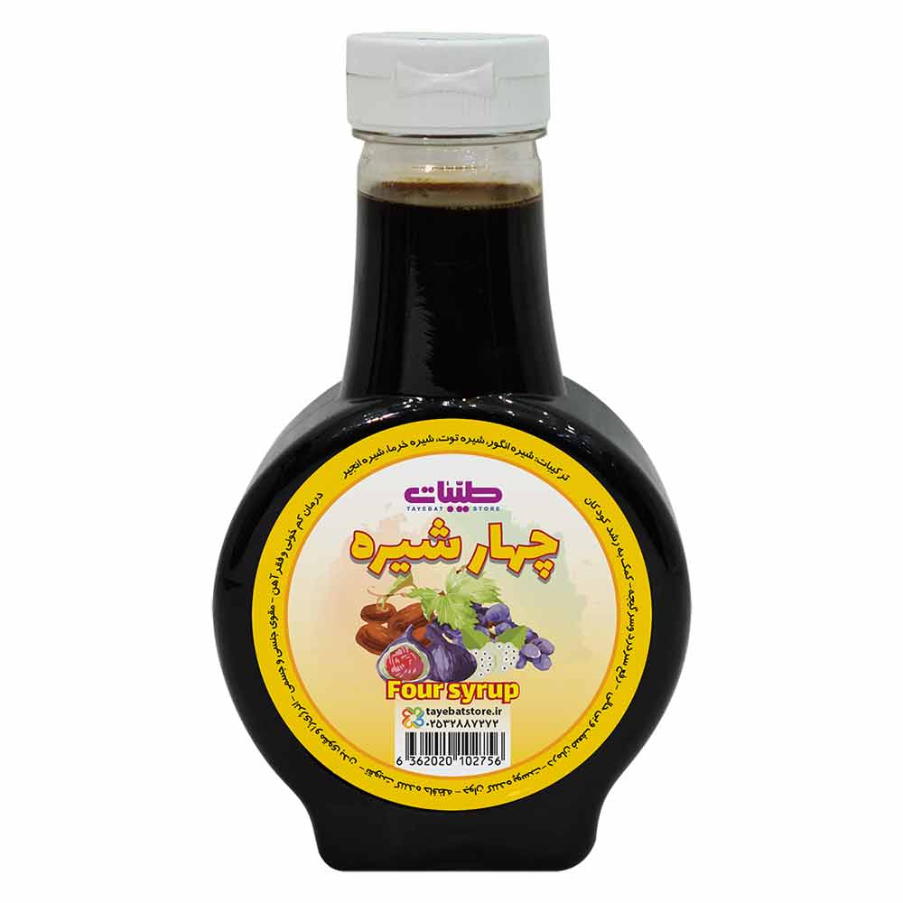 چهار شیره