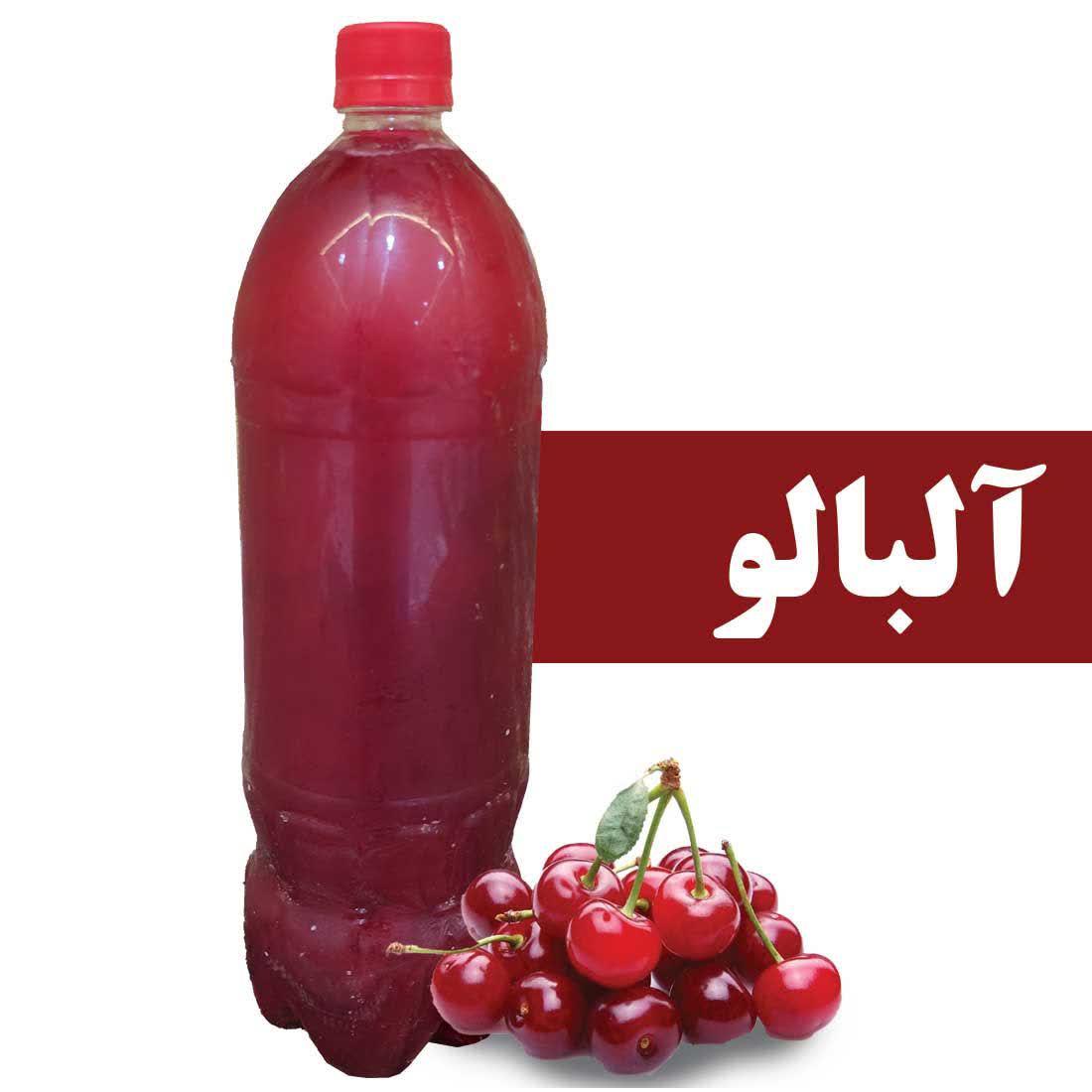 آبمیوه آلبالو