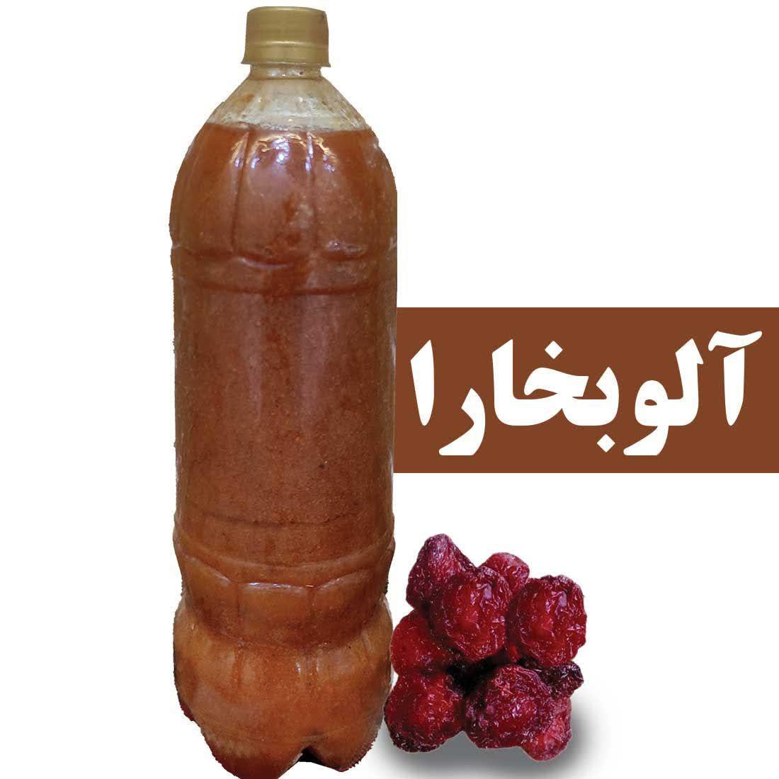 آبمیوه آلو بخارا