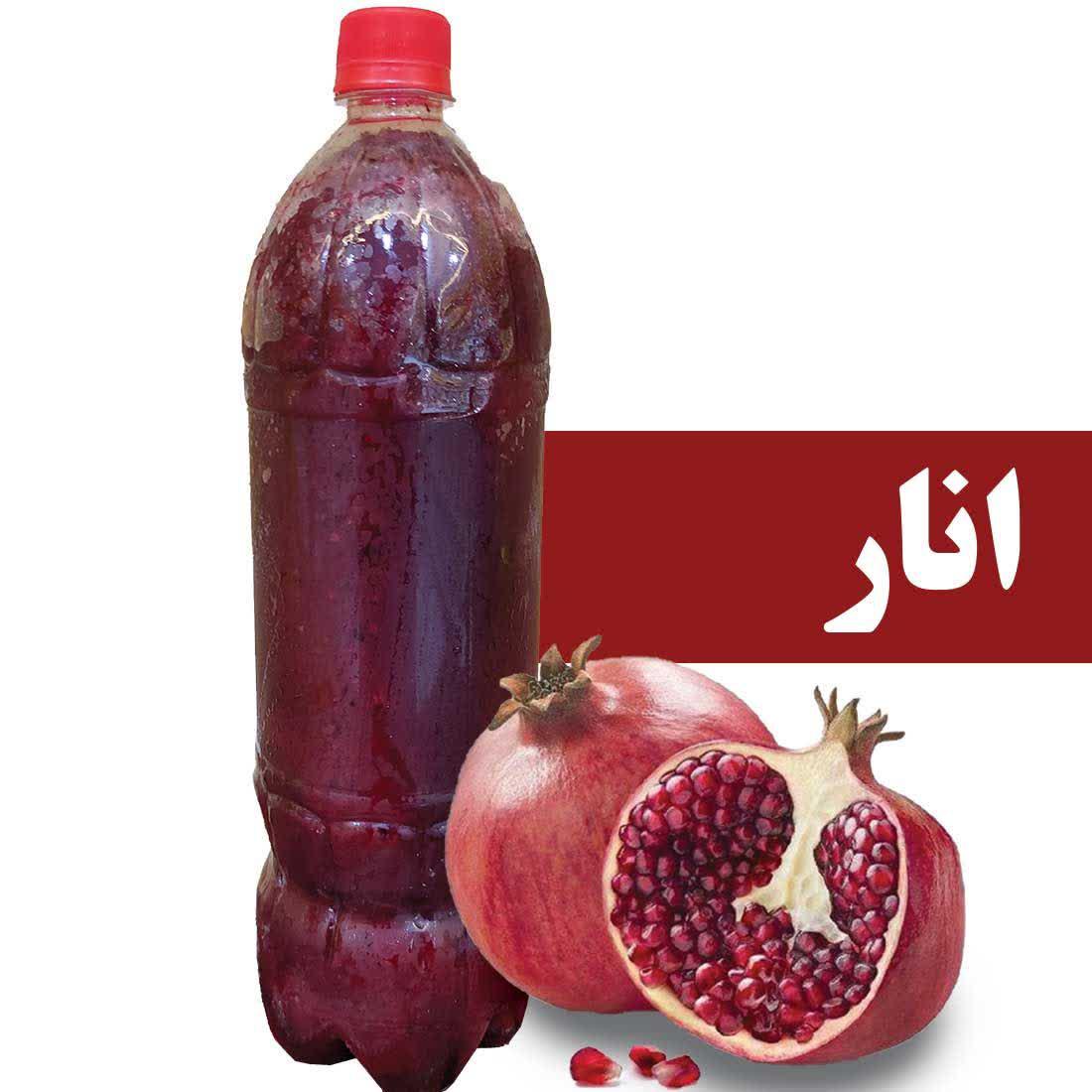 آبمیوه انار