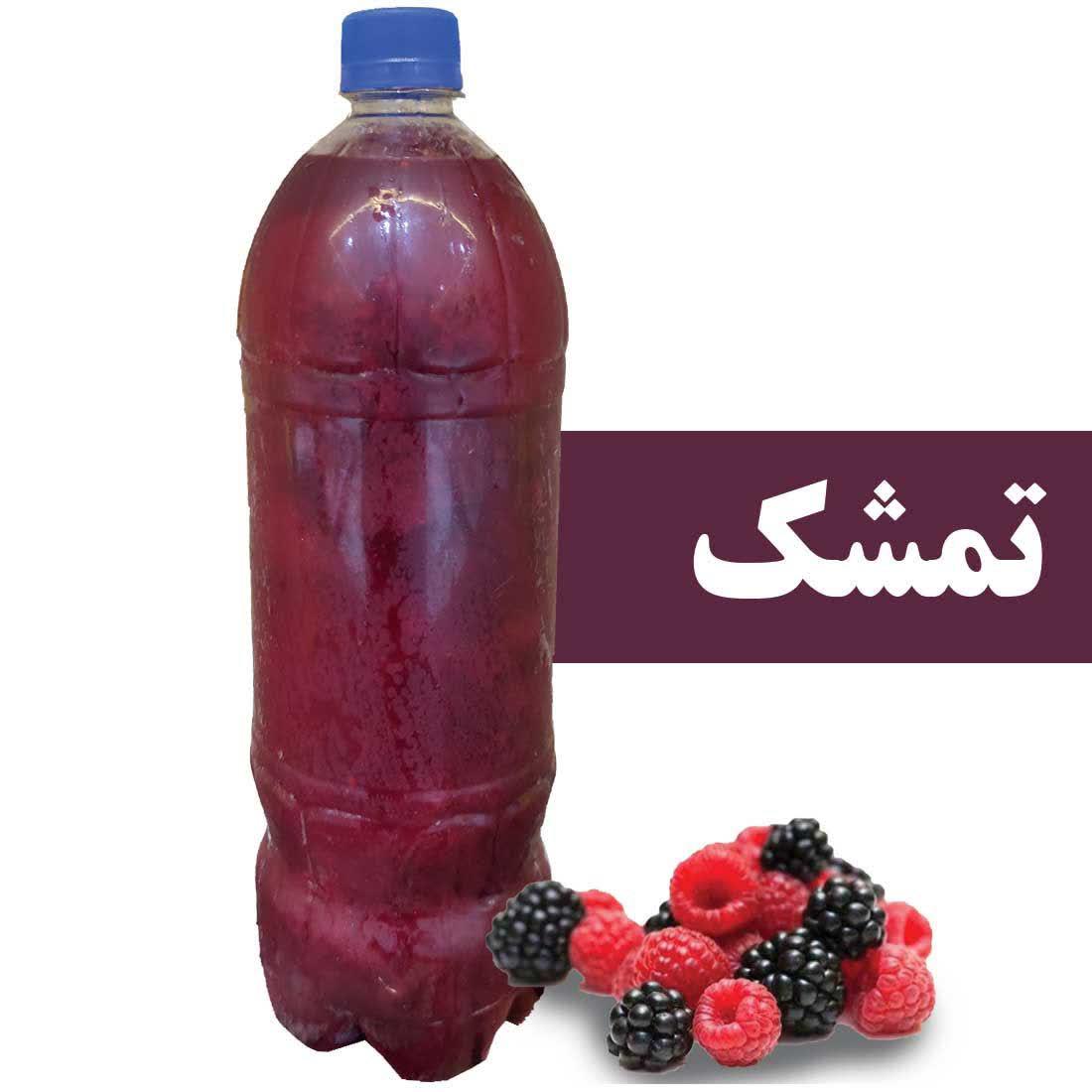 آبمیوه تمشک جنگلی