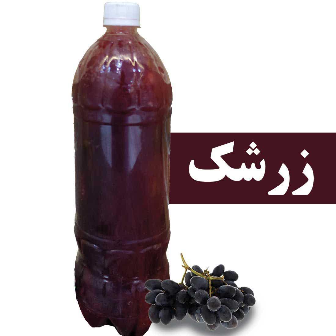 آبمیوه زرشک