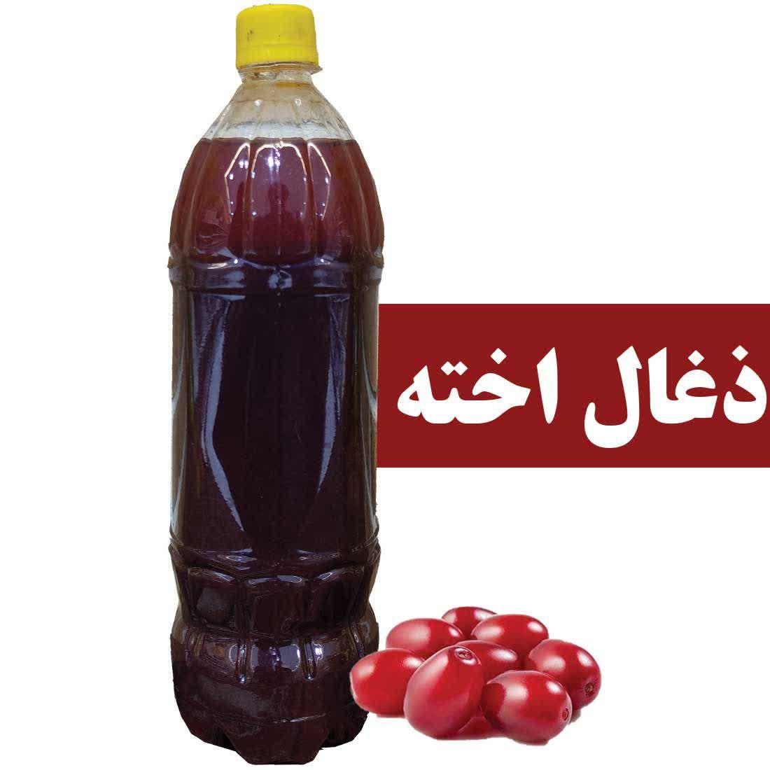 آبمیوه زغال اخته