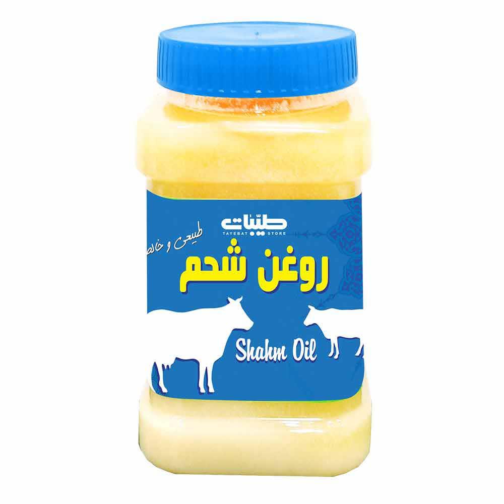 روغن شحم گاوی 650 گرم