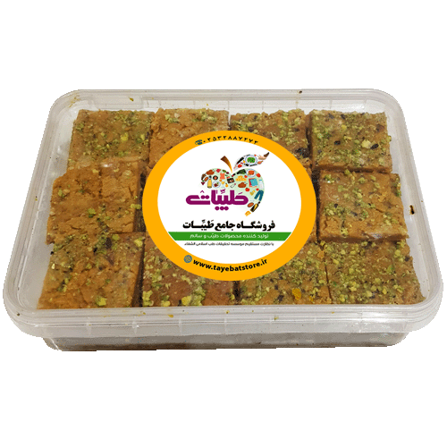 سوهان اعلاء طیبات 